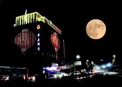 今夜曼城调整名单以备中超，状态回暖环节打磨，悬念犹存，身体对抗强度拉满